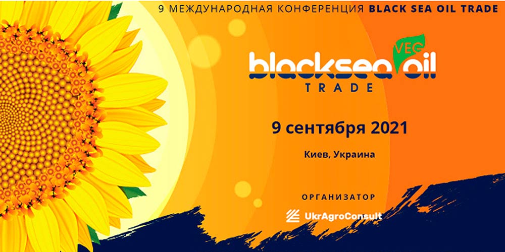 black-sea-oil-2021-ukragroconsult-128643