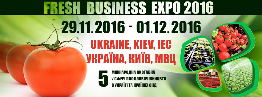 fresh business expo